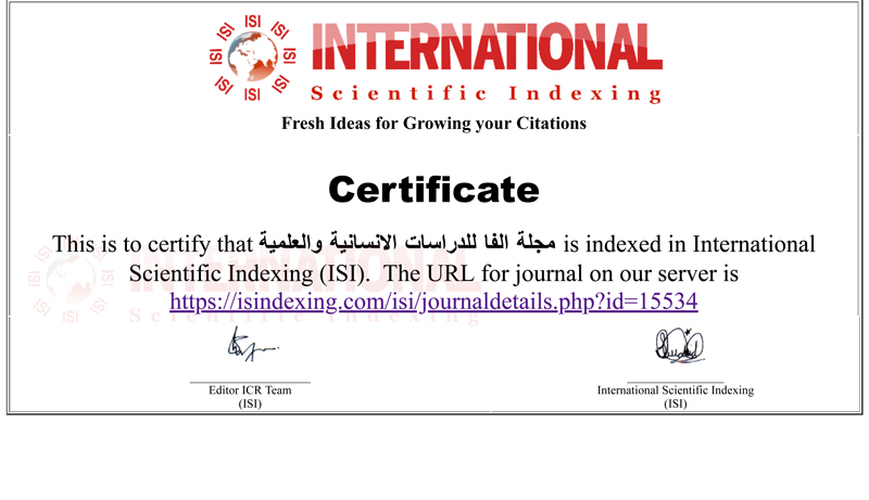 cert